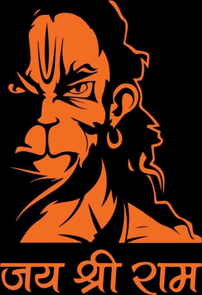 Hanuman Ji Photos