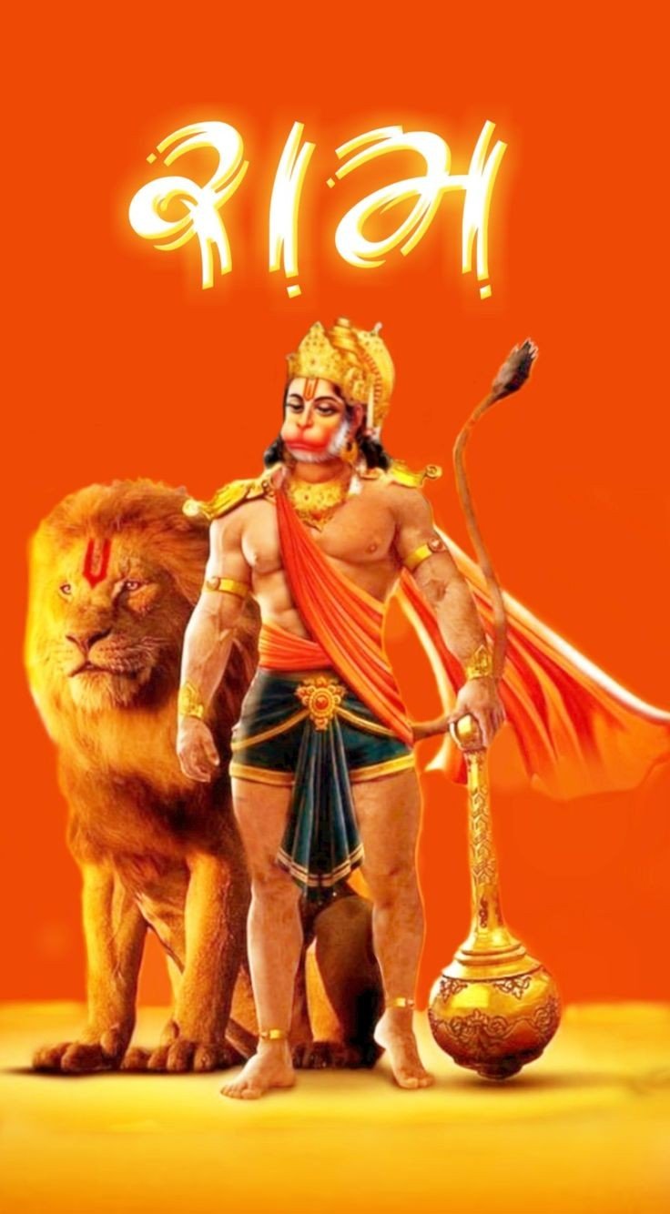 Hanuman Ji Photos