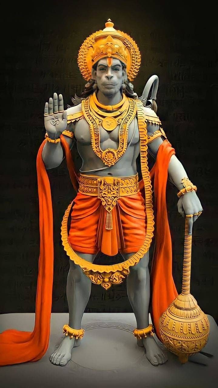 Hanuman ji dp