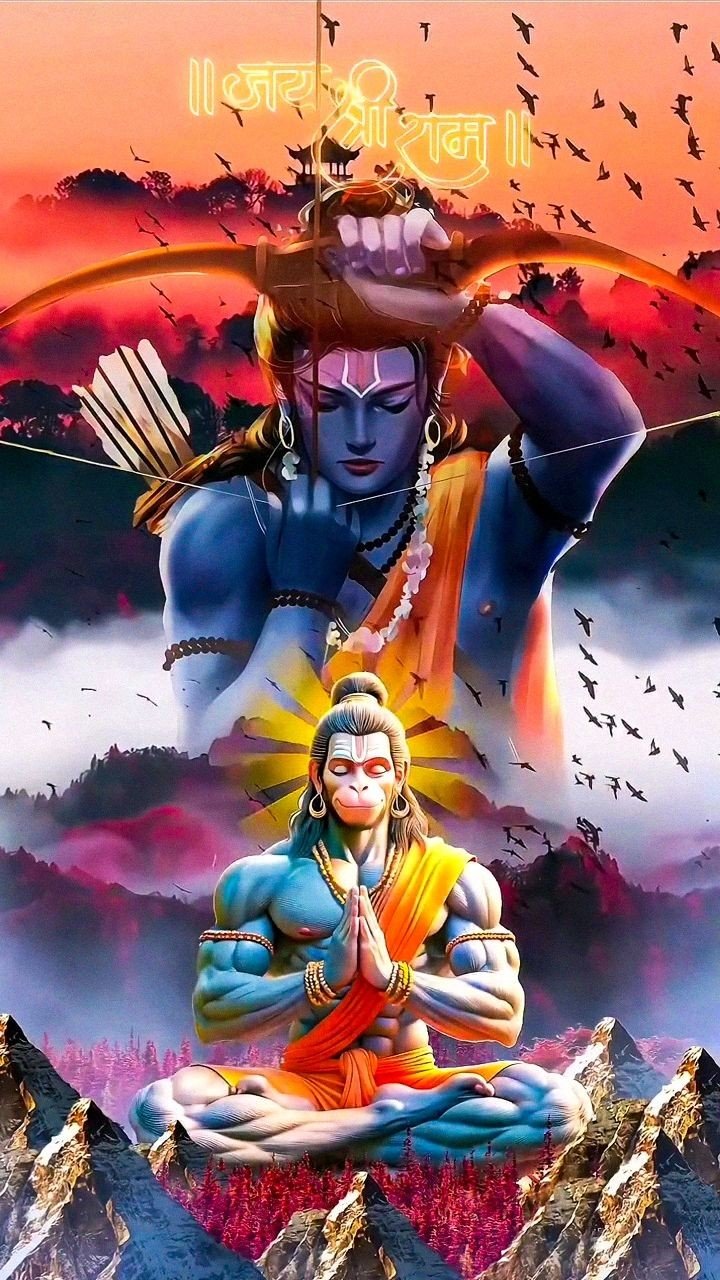 Jai Shree Ram Dp